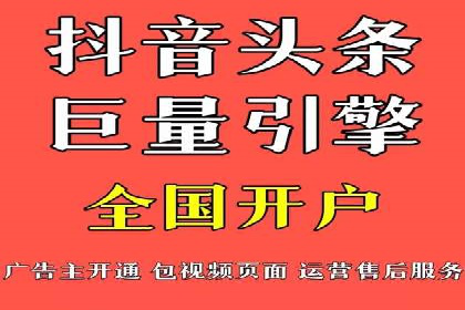 提升SEM效果：一位优秀SEM主管的工作经验分享