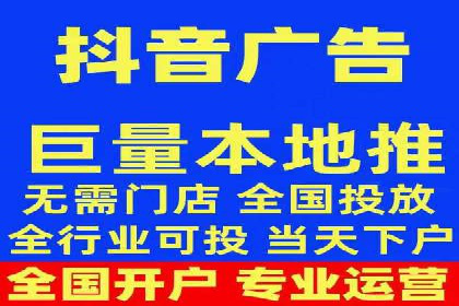 竞价SEM托管全解析：如何实现精准营销