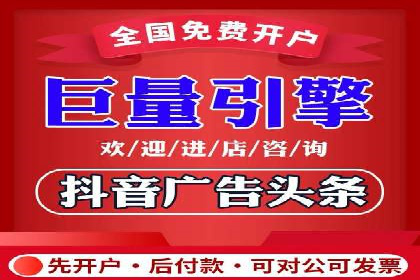 汽车展会的SEM外包广告投放与效果分析